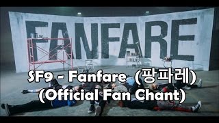 SF9 에스에프나인  Fanfare 팡파레 Fan Chant Tutorial 공식응원법 [upl. by Dleifrag]