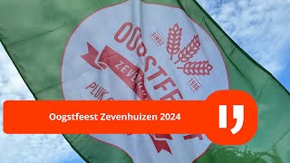 Zevenhuizen oogstfeest 2024 [upl. by Rachaba]