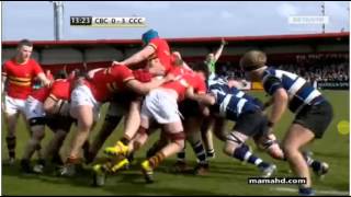 Munster Schools Final CBC vs Crescent College 2016 [upl. by Leaj]