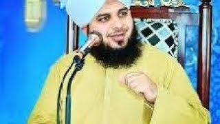 new bayan peerajmalrazaqadri stus new [upl. by Lusar]