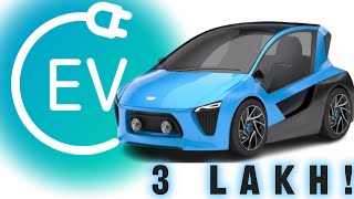 3 Best Cheapest and Unique Car  QUADRICYCLE CAR  Starting 3 Lakh  35 kmpl  By Rudra Baldania [upl. by La Verne]