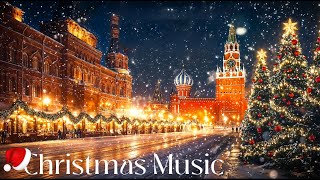 Instrumental Christmas Music🎄TOP RELAXING CHRISTMAS 2025 🎁Amazing Christmas Songs For Homeworkers [upl. by Anada]