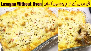 Meat Lovers Beef Lasagna Recipe  Creamy Cheese Macaroni and Beef Recipe  Bushras Kitchen [upl. by Yanaj19]