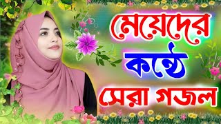 Indian reaction🇮🇳 খুব সুন্দর নতুন গান [upl. by Enidanreb]