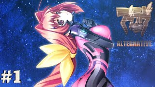 Insane SciFi Game MuvLuv Alternative [upl. by Eihtur299]