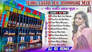 Hindi Top To Hit Matal Dance Dhamaka Humming Mix 2024 🥀 Dj Rx Remix 🥀 Dj Susoven Remix🥀 Dj Bm Remix [upl. by Rhodie]