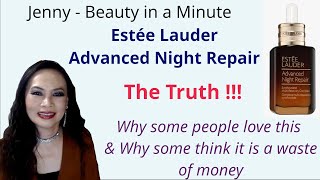 Estee Lauder Advanced Night Repair Synchronized MultiRecovery Complex [upl. by Deb269]