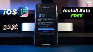 How to Install iOS 18 Developer Beta FREE 🫠🫠🫠 in Tamil TechApps Tamil [upl. by Ardnot]