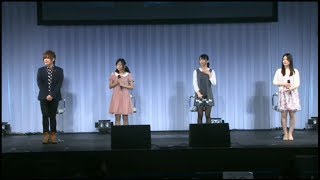 Danmachi Seiyuu Meet amp Greet Anime Japan 2015 [upl. by Aihsaei]