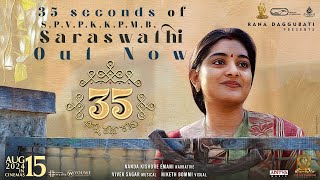 35 seconds of Saraswathi  Glimpse 35 Chinna Katha Kaadu Movie Nivetha ThomasPriyadarshiViswadev [upl. by Eiramave657]