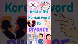 Lets learn Korean korean learnkorean korea kpop southkorea kdrama shorts viral fyp short [upl. by Alicul]