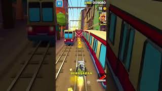 Train shortsvideo shorte funnyvideo [upl. by Enaej]