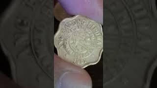 5 Sentimos 1981 philippinecoins currency [upl. by Fransen]