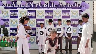 Result Day Performance at Shaheen Public School Moza Loother  Social Media Impact [upl. by Debbi]