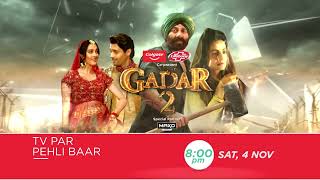 Gadar 2  TV Par Pehli Baar  4th Nov Sat 8 PM  Zee Cinema [upl. by Iong]