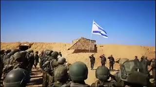 IDF Div Command change done inside Gaza Anthem September 4 2024 [upl. by Rialcnis]