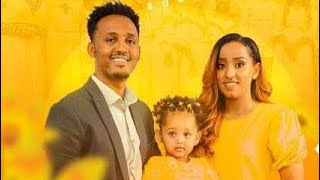 መጪው ዘመን ለእኛ ብሩህ ነው  ዘማሪ ዮሴፍ አላምረው እና ቃልክዳን  Singer Yosef Alamirew amp Kalkidan [upl. by Rolyks558]