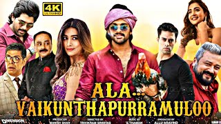 Ala vaikunthapurramuloo Full Movie 2020 HD 1080p  Allu Arjun Pooja Hegde Tabu  review amp facts [upl. by Alden]