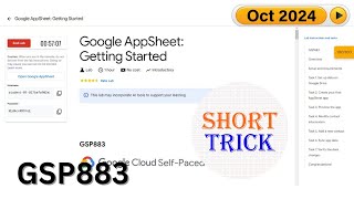 2024 Google AppSheet Getting Started  GSP883  qwiklabs  Arcade [upl. by Blank]