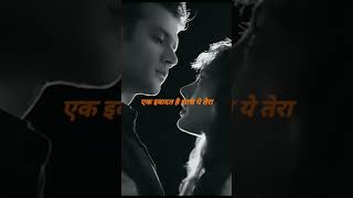 Har kisi ko lyrics song lyrics shorts lyricsong aesthetic bollywood music viralshortsyoutube [upl. by Alyssa984]