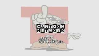 Codename Kids Next Door  Extended Credits [upl. by Daisey]