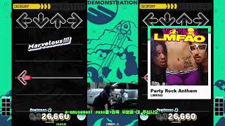 DDR WORLD  게임디 실시간 스트리밍GAME D Live Streaming [upl. by Ayat192]