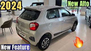 Maruti Suzuki New Alto K10 Vxi plus 2024  New Feature New Alto 2024  Price amp Detailed Review [upl. by Rednasela6]