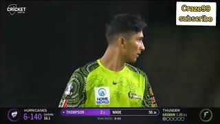 Mohammad hasnain bowling in bbl dangerous yorker bbl psl ipl pakistan Aus [upl. by Anwahsal]