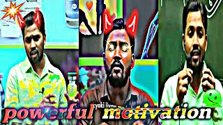 Khan sir motivational speech  khan sir motivation  study motivation for students [upl. by Aihsemaj]