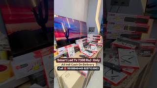 Smart Led atv 7300 Rs Only  shorts ledtv ledtvmarket [upl. by Hines710]