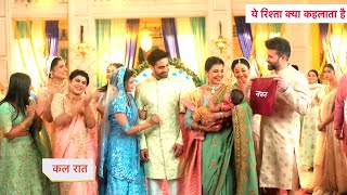 Yeh Rishta Kya Kehlata Hai NEW PROMO 23rd November 2024  Abhiras Son Name Ceremony [upl. by Htebiram]