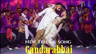 Gandarbhai Telugu sakanda Ram pothnani Movie song [upl. by Maritsa]