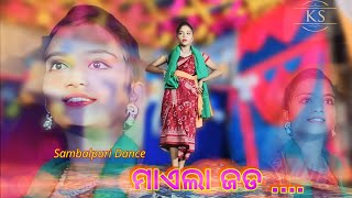 mailajada sambalpuri dancefolkdance buromunda odia krushna nuakhai [upl. by Nylirrehs]