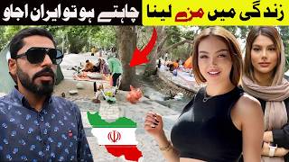 How Iranian Family Treat Pakistani Tourist 🇮🇷  Pakistan To Iran By Road  Iranian Beautiful Park [upl. by Latsyrc]