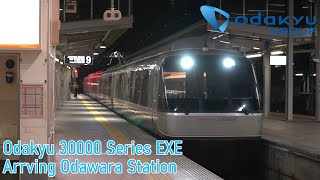 Odawara Line  Odakyu 30000 series EXE quotRomancecar EXE αquot Arriving Odawara Station  小田急30000形 [upl. by Tia]