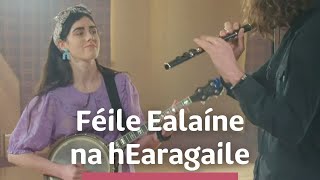 Maggie Carty amp Máirtín Staunton  Féile Ealaíne na hEaragaile  TG4 [upl. by Burta]