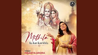 Kitni Bechain Hoke  Kasoor Mp3 Song Download PagalWorldKitni Bechain Hoke Mp3 Song shorts viral [upl. by Lipman]