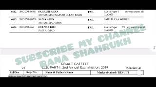 BZU LLB RESULT 3 YEAR PART 1 SUPPLY EXAM 2019  LAW STUDIES UPDATES [upl. by Eniamsaj]