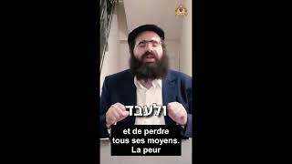 Rabbi YOEL PINTO  LA PEUR [upl. by Lebasiairam]