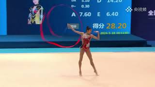 ZHANG Yuyuan Senior EF RIbbon 2024 China Rhythmic Gymnastics National Championships [upl. by Euqinot]