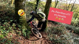 Ma Réorthon VTT 2024 🚴‍♂️👍 [upl. by Nerta470]