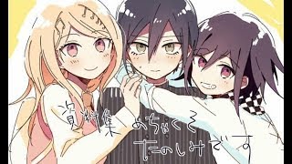 Kokichi x Shuichi x Kaede  Jealousy [upl. by Lienahs726]