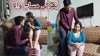 beautiful girl and young massage boy  new romantic love story 2024 [upl. by Lal]