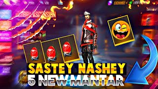 New Cobra Bundel Return Spin  Sastey Nashey Jadui Mantar  Gwar Gamer  Free Fire  Gerena  Gwar [upl. by Ateiluj]