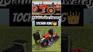 Nishu Bhai Tochan king👑 foryou nishudeswalstunt gaming 3dgames childrengames farming thar [upl. by Kries]