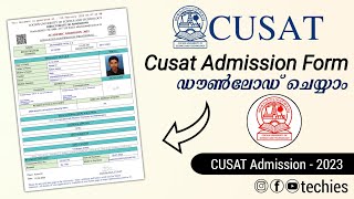 Cusat Admission  2023 Registration  Form Download and Application Editing Malayalam cusat btech [upl. by Ainel]