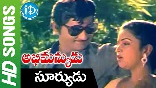 Suryudu Chustunnadu Video Song  Abhimanyudu Movie  Sobhan Babu  Radhika  Vijayashanti [upl. by Che]