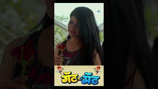 🔮 मजनूची हायब्रीड औलात कुठंच 🔮 Gatmat गॅट मॅट  अक्षय टंकसाळे marathi comedy trending funny [upl. by Aufmann]