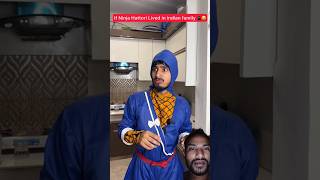 If Ninja Hattori Lived in Indian family🥷😂  Chimkandishorts funnyvideos foodie [upl. by Shadow]