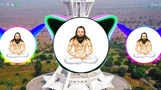 New Cg Satnami Dj Song 2022  Cg Panthi Dj Song 2022  Cg Satnami Song Dj  New Cg Panthi Song [upl. by Acsot135]